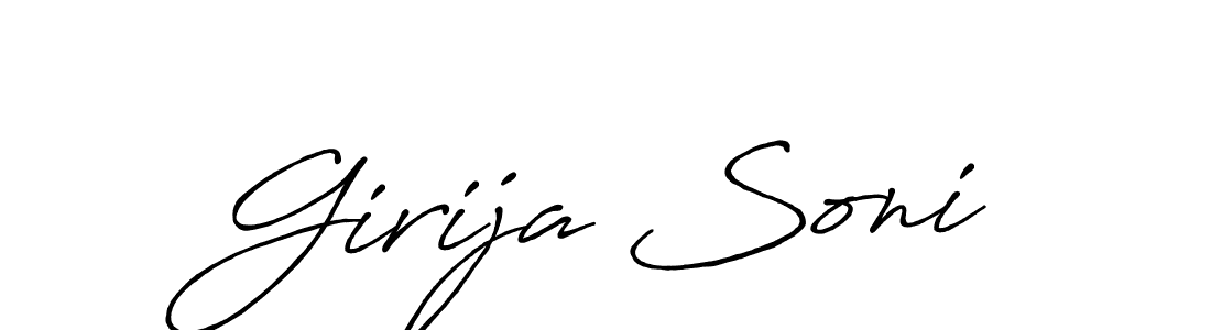 Make a beautiful signature design for name Girija Soni. Use this online signature maker to create a handwritten signature for free. Girija Soni signature style 7 images and pictures png