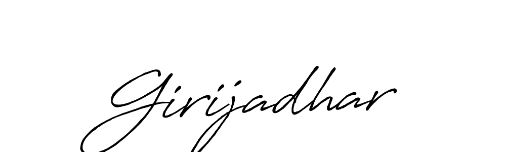 if you are searching for the best signature style for your name Girijadhar. so please give up your signature search. here we have designed multiple signature styles  using Antro_Vectra_Bolder. Girijadhar signature style 7 images and pictures png