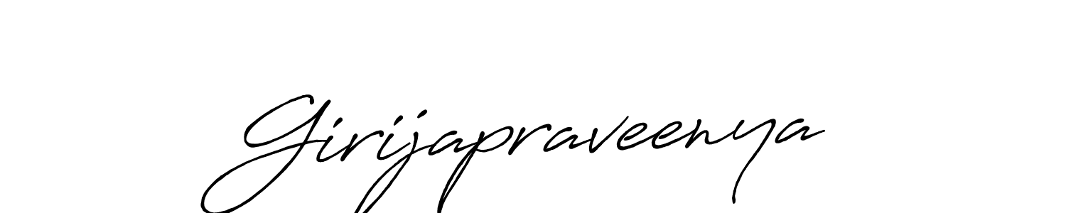 Make a beautiful signature design for name Girijapraveenya. With this signature (Antro_Vectra_Bolder) style, you can create a handwritten signature for free. Girijapraveenya signature style 7 images and pictures png