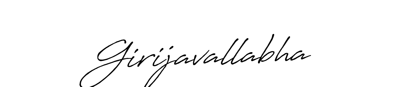 Create a beautiful signature design for name Girijavallabha. With this signature (Antro_Vectra_Bolder) fonts, you can make a handwritten signature for free. Girijavallabha signature style 7 images and pictures png