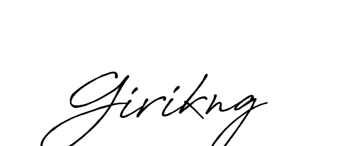 Use a signature maker to create a handwritten signature online. With this signature software, you can design (Antro_Vectra_Bolder) your own signature for name Girikng. Girikng signature style 7 images and pictures png