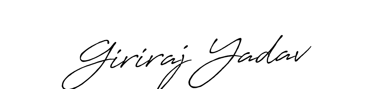 Also You can easily find your signature by using the search form. We will create Giriraj Yadav name handwritten signature images for you free of cost using Antro_Vectra_Bolder sign style. Giriraj Yadav signature style 7 images and pictures png