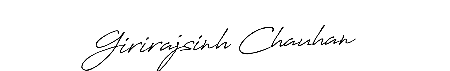 Also we have Girirajsinh Chauhan name is the best signature style. Create professional handwritten signature collection using Antro_Vectra_Bolder autograph style. Girirajsinh Chauhan signature style 7 images and pictures png