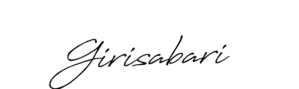 How to make Girisabari name signature. Use Antro_Vectra_Bolder style for creating short signs online. This is the latest handwritten sign. Girisabari signature style 7 images and pictures png