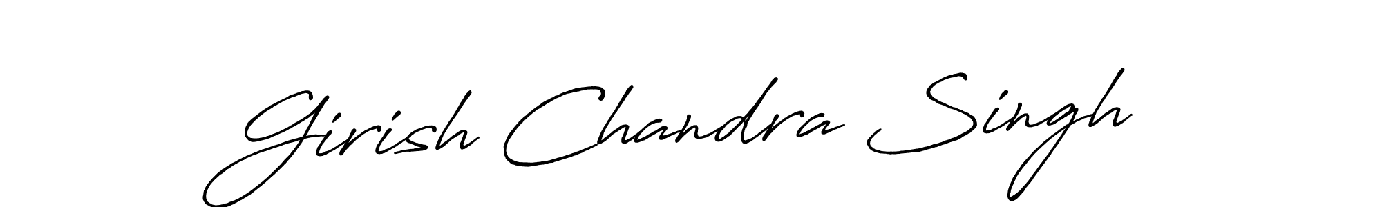 How to make Girish Chandra Singh name signature. Use Antro_Vectra_Bolder style for creating short signs online. This is the latest handwritten sign. Girish Chandra Singh signature style 7 images and pictures png