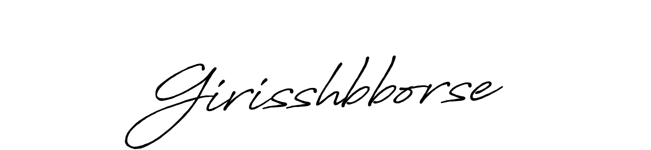 This is the best signature style for the Girisshbborse name. Also you like these signature font (Antro_Vectra_Bolder). Mix name signature. Girisshbborse signature style 7 images and pictures png