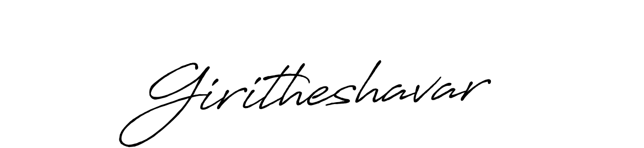 How to make Giritheshavar signature? Antro_Vectra_Bolder is a professional autograph style. Create handwritten signature for Giritheshavar name. Giritheshavar signature style 7 images and pictures png