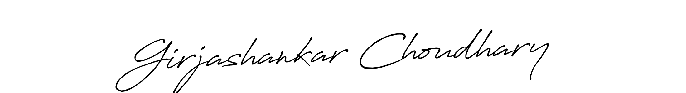 Use a signature maker to create a handwritten signature online. With this signature software, you can design (Antro_Vectra_Bolder) your own signature for name Girjashankar Choudhary. Girjashankar Choudhary signature style 7 images and pictures png