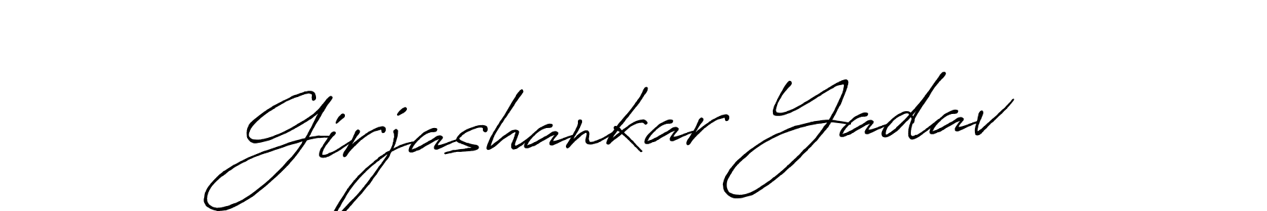 Once you've used our free online signature maker to create your best signature Antro_Vectra_Bolder style, it's time to enjoy all of the benefits that Girjashankar Yadav name signing documents. Girjashankar Yadav signature style 7 images and pictures png