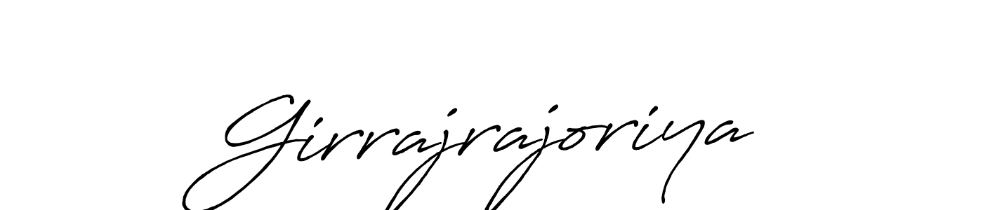 Also You can easily find your signature by using the search form. We will create Girrajrajoriya name handwritten signature images for you free of cost using Antro_Vectra_Bolder sign style. Girrajrajoriya signature style 7 images and pictures png