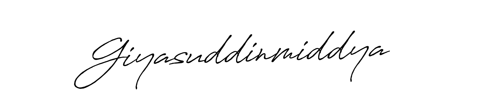 Make a beautiful signature design for name Giyasuddinmiddya. With this signature (Antro_Vectra_Bolder) style, you can create a handwritten signature for free. Giyasuddinmiddya signature style 7 images and pictures png