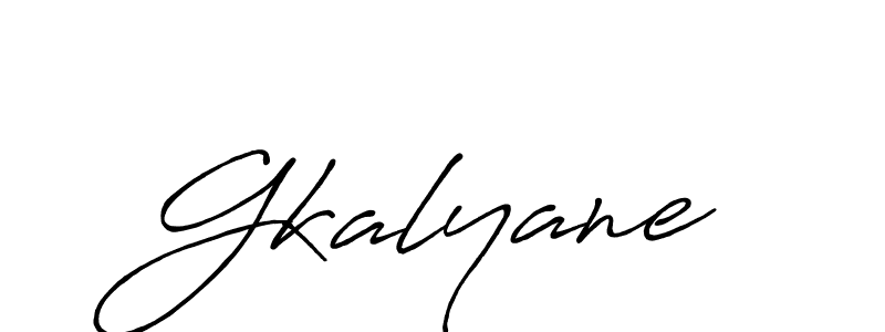 Use a signature maker to create a handwritten signature online. With this signature software, you can design (Antro_Vectra_Bolder) your own signature for name Gkalyane. Gkalyane signature style 7 images and pictures png