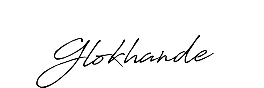 Make a beautiful signature design for name Glokhande. Use this online signature maker to create a handwritten signature for free. Glokhande signature style 7 images and pictures png