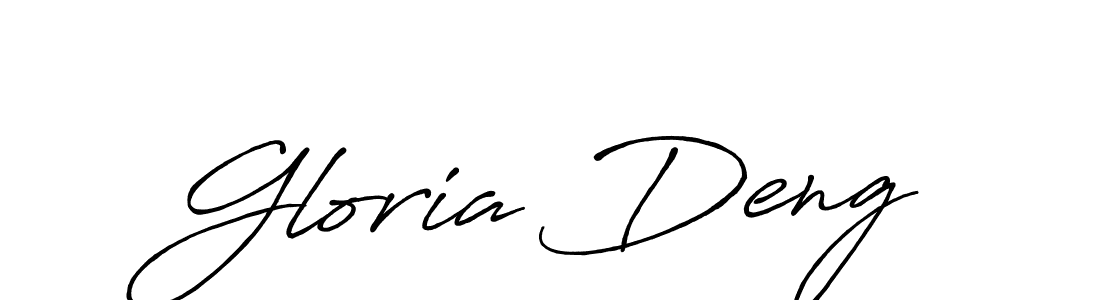 How to Draw Gloria Deng signature style? Antro_Vectra_Bolder is a latest design signature styles for name Gloria Deng. Gloria Deng signature style 7 images and pictures png