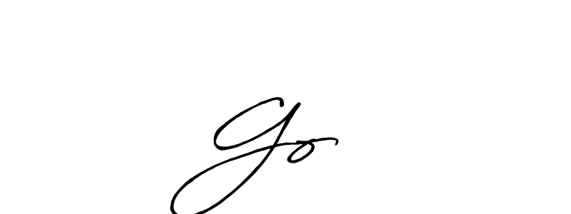 if you are searching for the best signature style for your name Goरख. so please give up your signature search. here we have designed multiple signature styles  using Antro_Vectra_Bolder. Goरख signature style 7 images and pictures png
