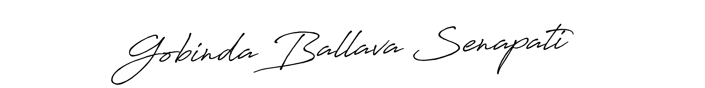 How to make Gobinda Ballava Senapati signature? Antro_Vectra_Bolder is a professional autograph style. Create handwritten signature for Gobinda Ballava Senapati name. Gobinda Ballava Senapati signature style 7 images and pictures png