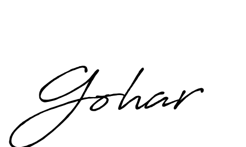 Create a beautiful signature design for name Gohar. With this signature (Antro_Vectra_Bolder) fonts, you can make a handwritten signature for free. Gohar signature style 7 images and pictures png