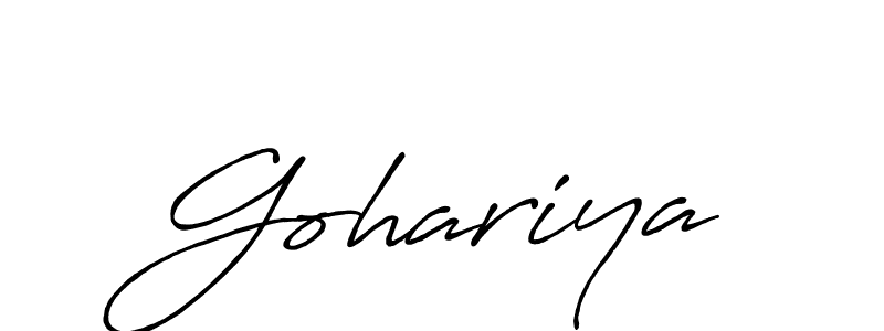 How to make Gohariya name signature. Use Antro_Vectra_Bolder style for creating short signs online. This is the latest handwritten sign. Gohariya signature style 7 images and pictures png