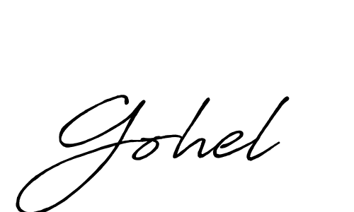 The best way (Antro_Vectra_Bolder) to make a short signature is to pick only two or three words in your name. The name Gohel include a total of six letters. For converting this name. Gohel signature style 7 images and pictures png