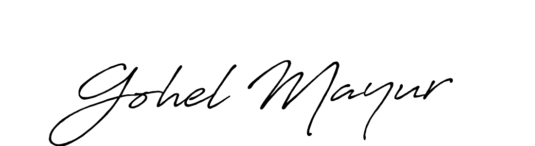 Use a signature maker to create a handwritten signature online. With this signature software, you can design (Antro_Vectra_Bolder) your own signature for name Gohel Mayur. Gohel Mayur signature style 7 images and pictures png