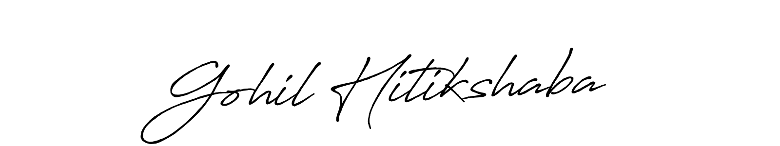 Design your own signature with our free online signature maker. With this signature software, you can create a handwritten (Antro_Vectra_Bolder) signature for name Gohil Hitikshaba. Gohil Hitikshaba signature style 7 images and pictures png