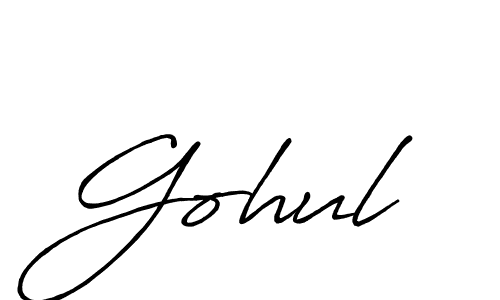 Design your own signature with our free online signature maker. With this signature software, you can create a handwritten (Antro_Vectra_Bolder) signature for name Gohul. Gohul signature style 7 images and pictures png