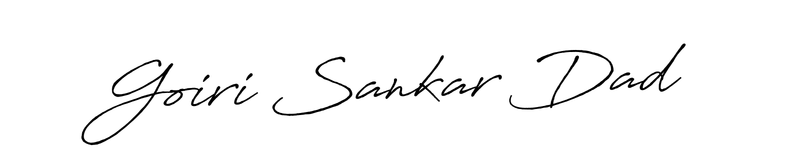 Make a beautiful signature design for name Goiri Sankar Dad. With this signature (Antro_Vectra_Bolder) style, you can create a handwritten signature for free. Goiri Sankar Dad signature style 7 images and pictures png