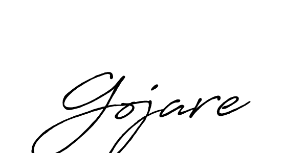 Make a beautiful signature design for name Gojare. Use this online signature maker to create a handwritten signature for free. Gojare signature style 7 images and pictures png