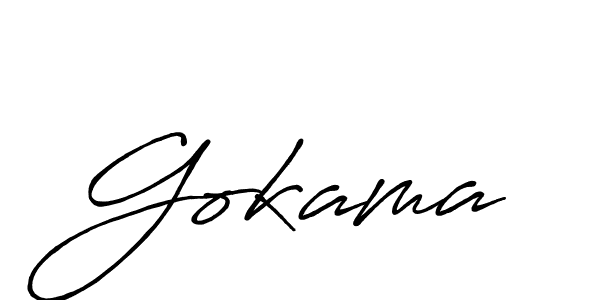 Antro_Vectra_Bolder is a professional signature style that is perfect for those who want to add a touch of class to their signature. It is also a great choice for those who want to make their signature more unique. Get Gokama name to fancy signature for free. Gokama signature style 7 images and pictures png