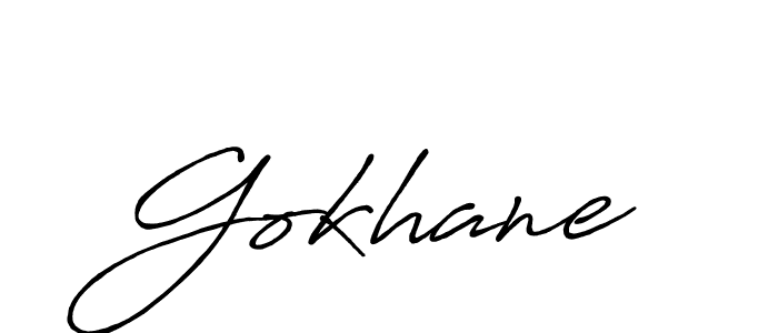 How to Draw Gokhane signature style? Antro_Vectra_Bolder is a latest design signature styles for name Gokhane. Gokhane signature style 7 images and pictures png