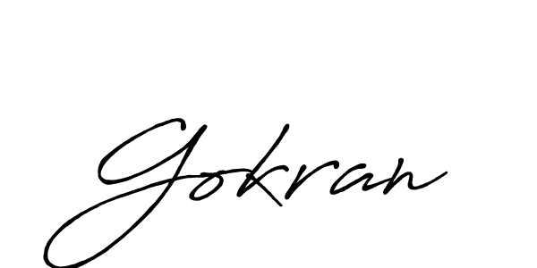 How to make Gokran signature? Antro_Vectra_Bolder is a professional autograph style. Create handwritten signature for Gokran name. Gokran signature style 7 images and pictures png