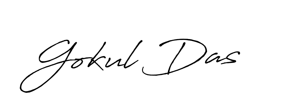 How to make Gokul Das signature? Antro_Vectra_Bolder is a professional autograph style. Create handwritten signature for Gokul Das name. Gokul Das signature style 7 images and pictures png