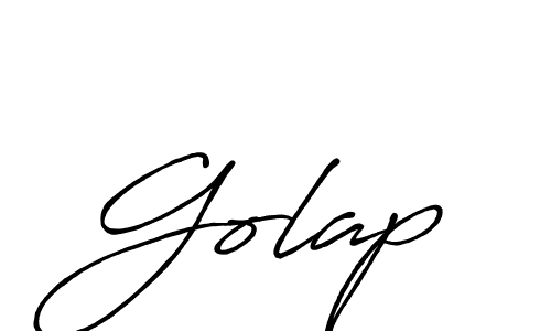Best and Professional Signature Style for Golap. Antro_Vectra_Bolder Best Signature Style Collection. Golap signature style 7 images and pictures png