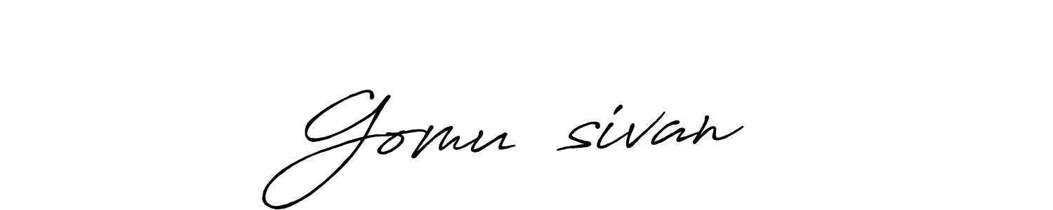 See photos of Gomu⁠♥sivan official signature by Spectra . Check more albums & portfolios. Read reviews & check more about Antro_Vectra_Bolder font. Gomu⁠♥sivan signature style 7 images and pictures png