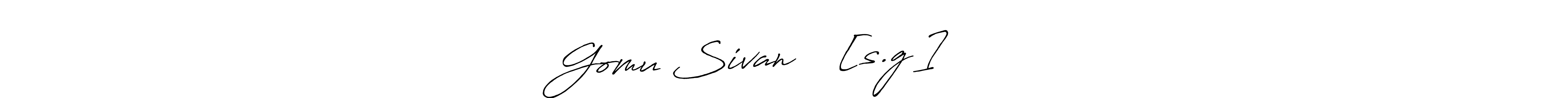 Similarly Antro_Vectra_Bolder is the best handwritten signature design. Signature creator online .You can use it as an online autograph creator for name Gomu Sivan♥⁠╣⁠[s.g⁠]⁠╠⁠♥⁠✿. Gomu Sivan♥⁠╣⁠[s.g⁠]⁠╠⁠♥⁠✿ signature style 7 images and pictures png