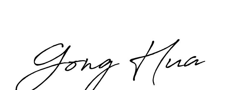 Antro_Vectra_Bolder is a professional signature style that is perfect for those who want to add a touch of class to their signature. It is also a great choice for those who want to make their signature more unique. Get Gong Hua name to fancy signature for free. Gong Hua signature style 7 images and pictures png