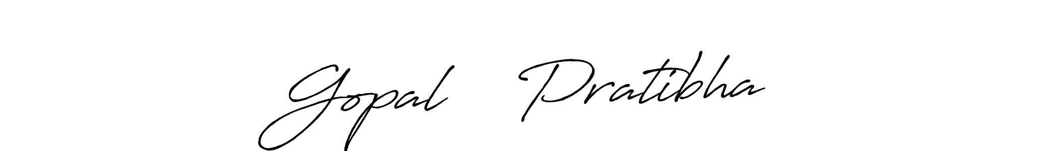 Use a signature maker to create a handwritten signature online. With this signature software, you can design (Antro_Vectra_Bolder) your own signature for name Gopal ❣️ Pratibha. Gopal ❣️ Pratibha signature style 7 images and pictures png