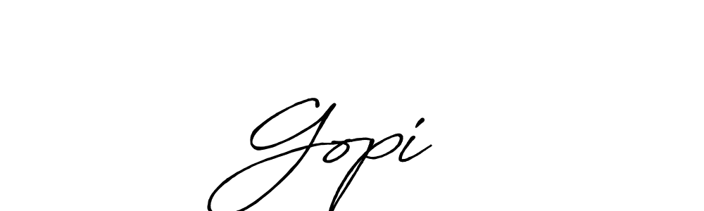 Also we have Gopi❤️ name is the best signature style. Create professional handwritten signature collection using Antro_Vectra_Bolder autograph style. Gopi❤️ signature style 7 images and pictures png