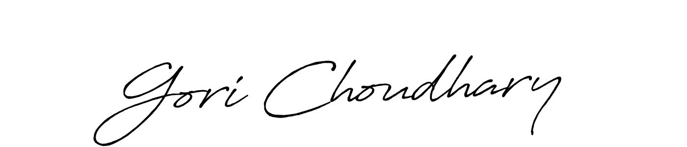 Use a signature maker to create a handwritten signature online. With this signature software, you can design (Antro_Vectra_Bolder) your own signature for name Gori Choudhary. Gori Choudhary signature style 7 images and pictures png