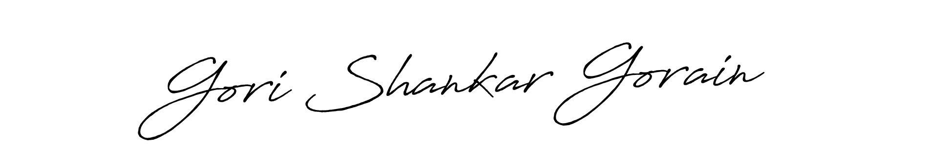 How to make Gori Shankar Gorain name signature. Use Antro_Vectra_Bolder style for creating short signs online. This is the latest handwritten sign. Gori Shankar Gorain signature style 7 images and pictures png