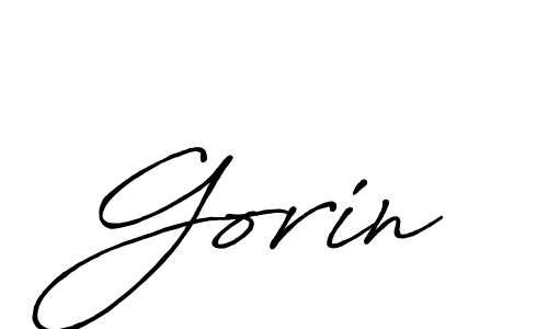 Use a signature maker to create a handwritten signature online. With this signature software, you can design (Antro_Vectra_Bolder) your own signature for name Gorin. Gorin signature style 7 images and pictures png