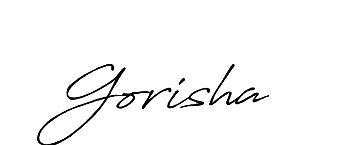 Gorisha stylish signature style. Best Handwritten Sign (Antro_Vectra_Bolder) for my name. Handwritten Signature Collection Ideas for my name Gorisha. Gorisha signature style 7 images and pictures png