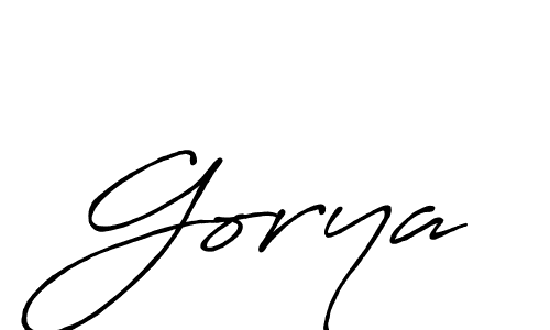 How to make Gorya signature? Antro_Vectra_Bolder is a professional autograph style. Create handwritten signature for Gorya name. Gorya signature style 7 images and pictures png