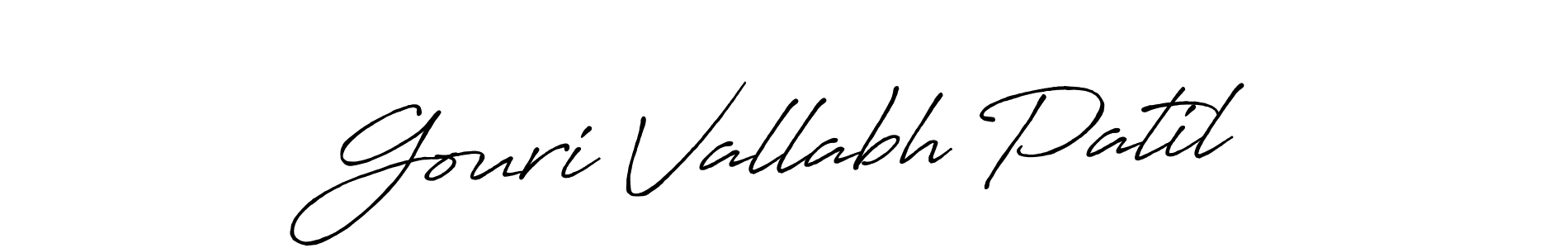 Gouri Vallabh Patil stylish signature style. Best Handwritten Sign (Antro_Vectra_Bolder) for my name. Handwritten Signature Collection Ideas for my name Gouri Vallabh Patil. Gouri Vallabh Patil signature style 7 images and pictures png