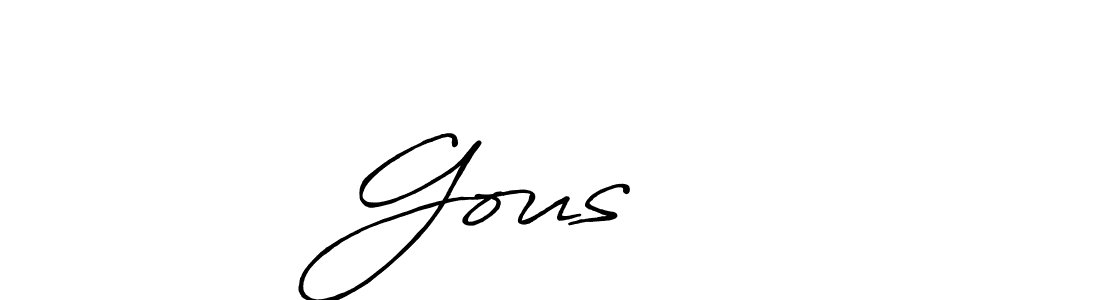 Design your own signature with our free online signature maker. With this signature software, you can create a handwritten (Antro_Vectra_Bolder) signature for name Gous خان. Gous خان signature style 7 images and pictures png