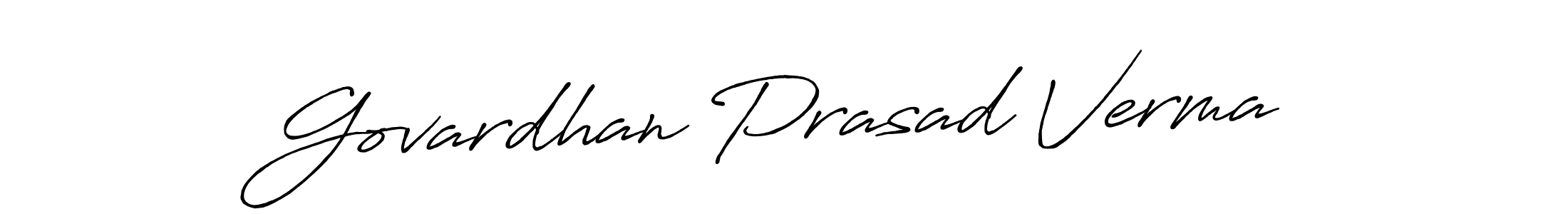 Use a signature maker to create a handwritten signature online. With this signature software, you can design (Antro_Vectra_Bolder) your own signature for name Govardhan Prasad Verma. Govardhan Prasad Verma signature style 7 images and pictures png