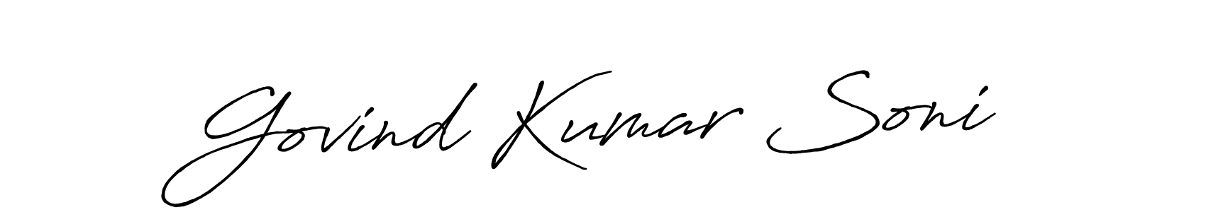Design your own signature with our free online signature maker. With this signature software, you can create a handwritten (Antro_Vectra_Bolder) signature for name Govind Kumar Soni. Govind Kumar Soni signature style 7 images and pictures png