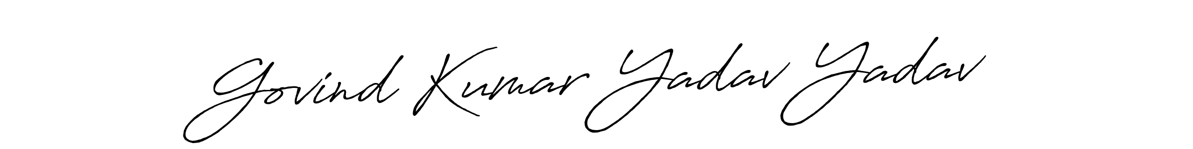 How to make Govind Kumar Yadav Yadav name signature. Use Antro_Vectra_Bolder style for creating short signs online. This is the latest handwritten sign. Govind Kumar Yadav Yadav signature style 7 images and pictures png
