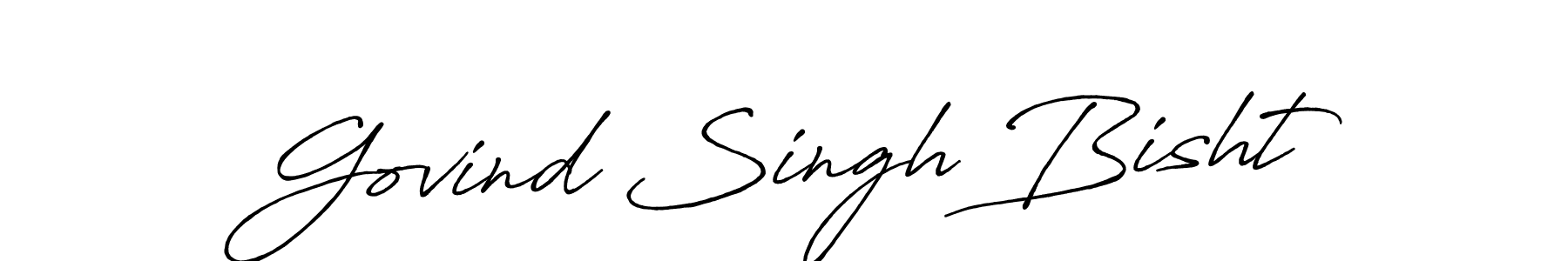 Also You can easily find your signature by using the search form. We will create Govind Singh Bisht name handwritten signature images for you free of cost using Antro_Vectra_Bolder sign style. Govind Singh Bisht signature style 7 images and pictures png