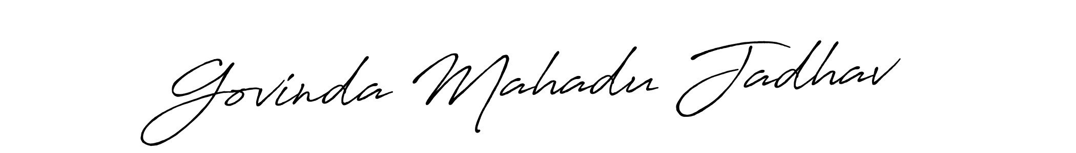 Create a beautiful signature design for name Govinda Mahadu Jadhav. With this signature (Antro_Vectra_Bolder) fonts, you can make a handwritten signature for free. Govinda Mahadu Jadhav signature style 7 images and pictures png